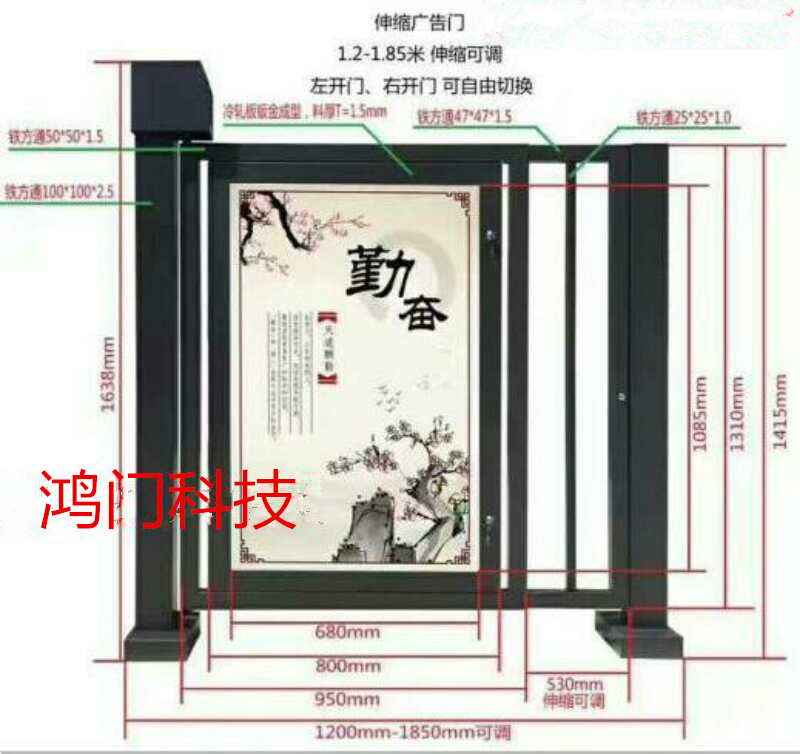 长治潞城区广告门